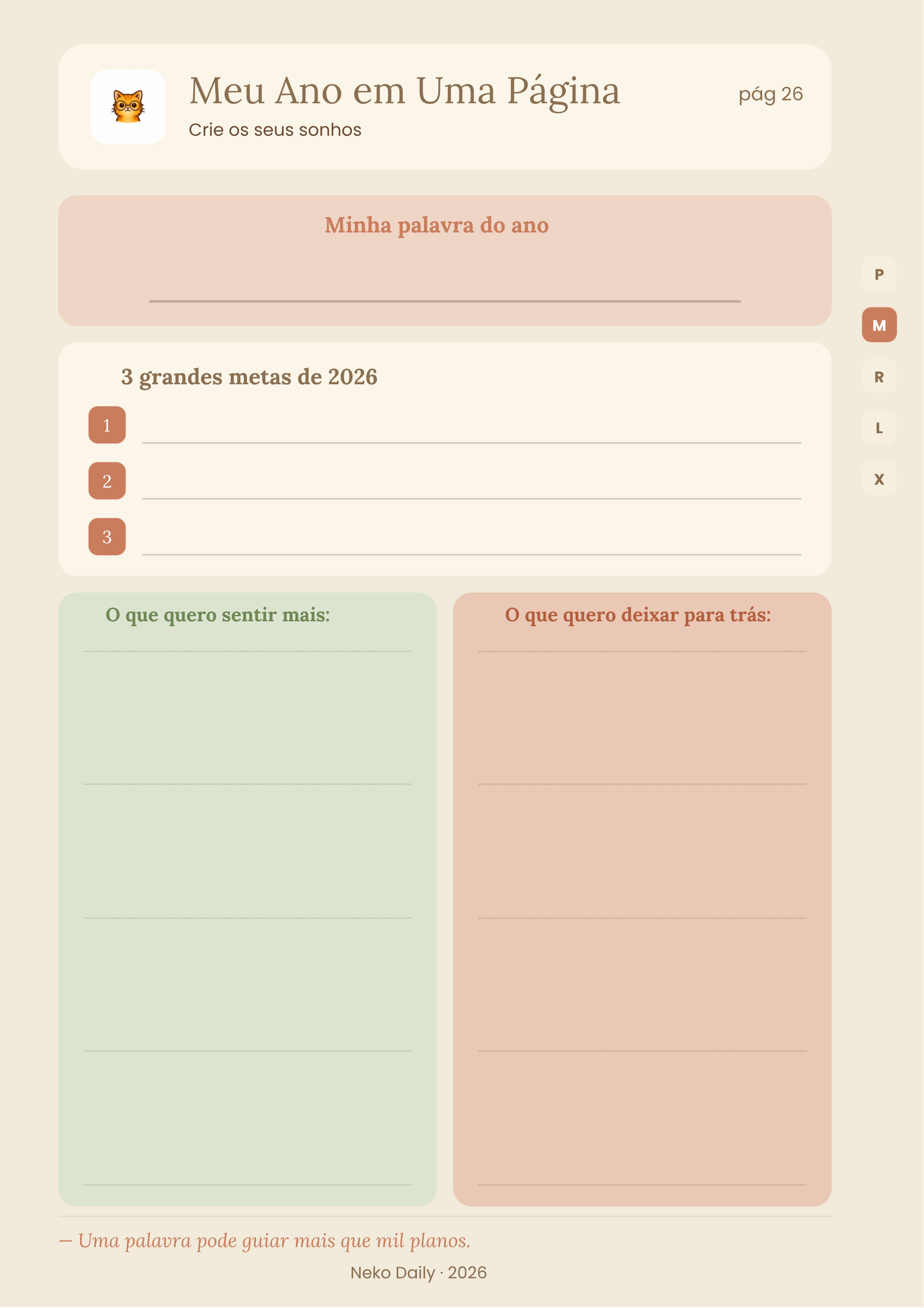 Menos é Mais